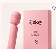 Illustrative Sexual Wellness category artwork